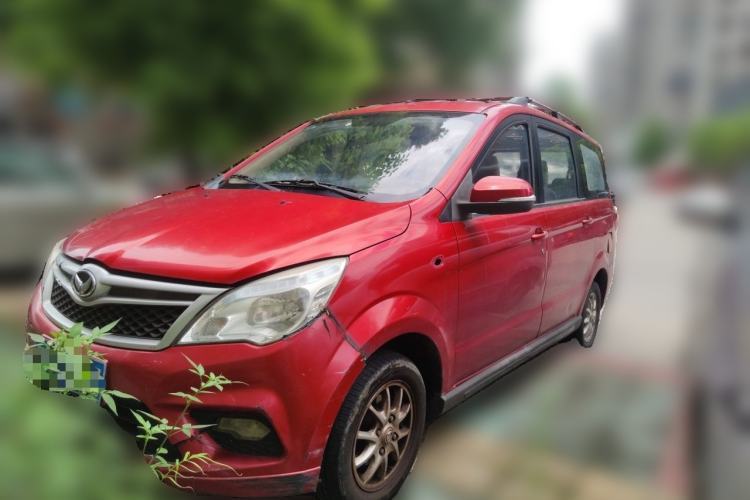 Used HYOSOW H2 2016 H2E 1.5L Elite Model BJ415B Guazi used car, China used car export, Used car for sale, Used  cars, Cheapest cars for sale