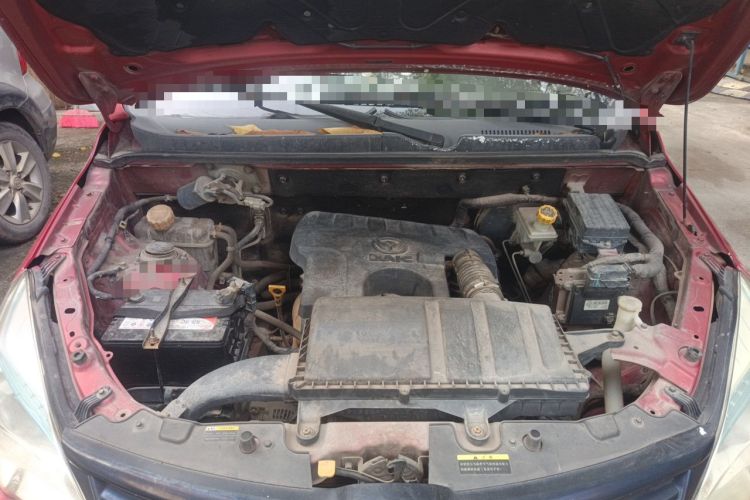 Used HYOSOW H2 2016 H2E 1.5L Fashion Model BJ415B Engine Bay