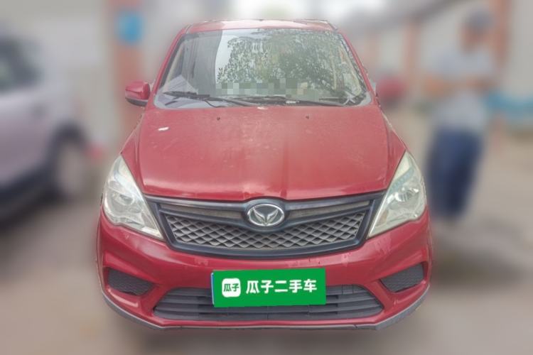 Used HYOSOW H2 2016 H2E 1.5L Fashion Model BJ415B Front