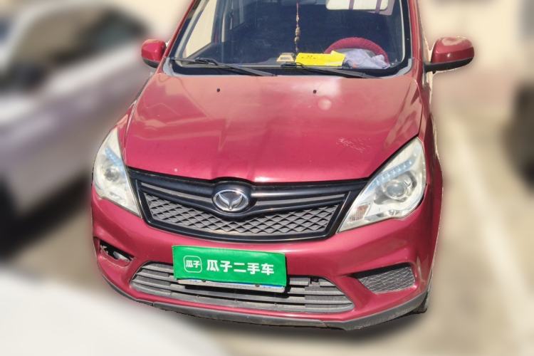 Used HYOSOW H2 2016 H2E 1.5L Classic Model BJ415A Front