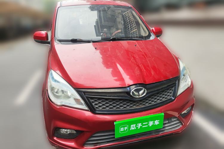 Used HYOSOW H2 2016 H2E 1.5L Classic Model BJ415A Front