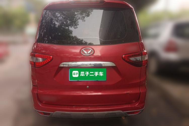 Used HYOSOW H2 2016 H2E 1.5L Fashion Model BJ415B Rear