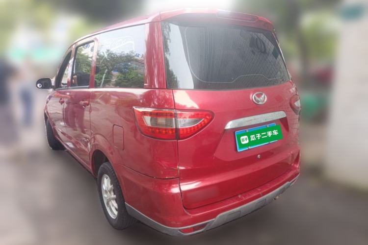 Used HYOSOW H2 2016 H2E 1.5L Fashion Model BJ415B Rear Left 45 Deg