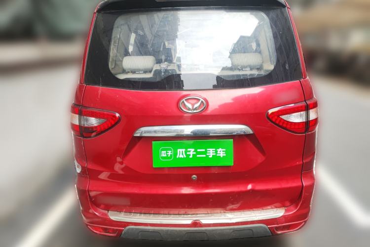 Used HYOSOW H2 2016 H2E 1.5L Classic Model BJ415A Rear