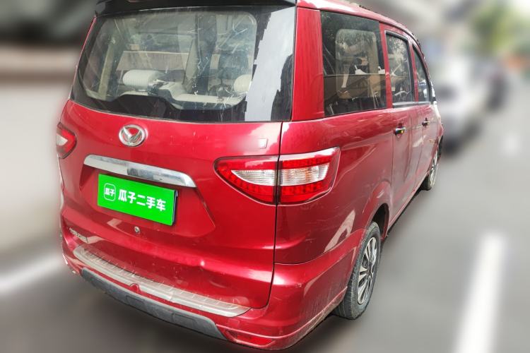 Used HYOSOW H2 2016 H2E 1.5L Classic Model BJ415A Rear Right 45 Deg