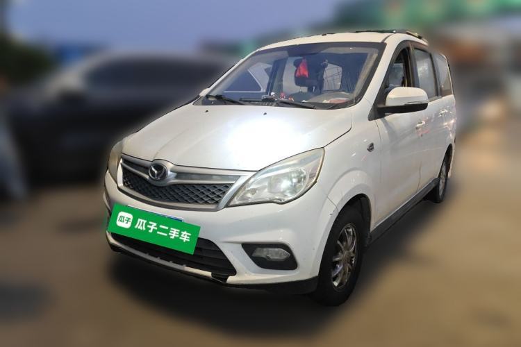 Used HYOSOW H2 2016 H2E 1.5L Elite Model BJ415B Guazi used car, China used car export, Used car for sale, Used  cars, Cheapest cars for sale