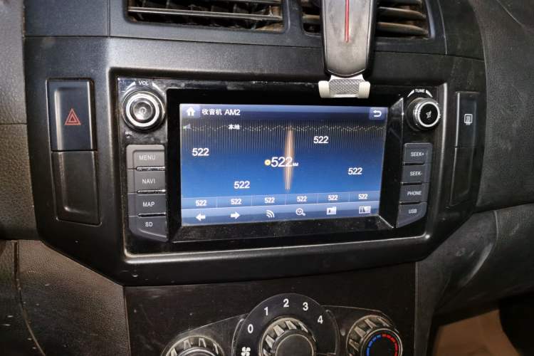 Used HYOSOW H2 2016 H2E 1.5L Elite Model BJ415B Audio And AC Panel