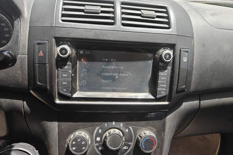 Used HYOSOW H2 2016 H2E 1.5L Elite Model BJ415B Audio And AC Panel