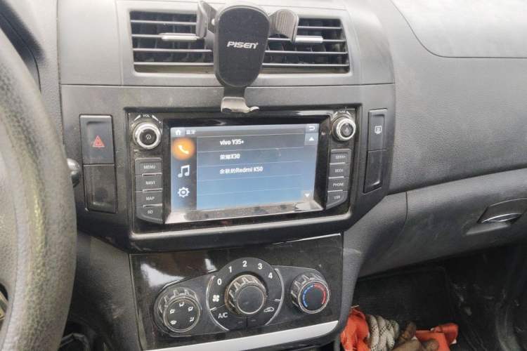 Used HYOSOW H2 2016 H2E 1.5L Elite Model BJ415B Audio And AC Panel