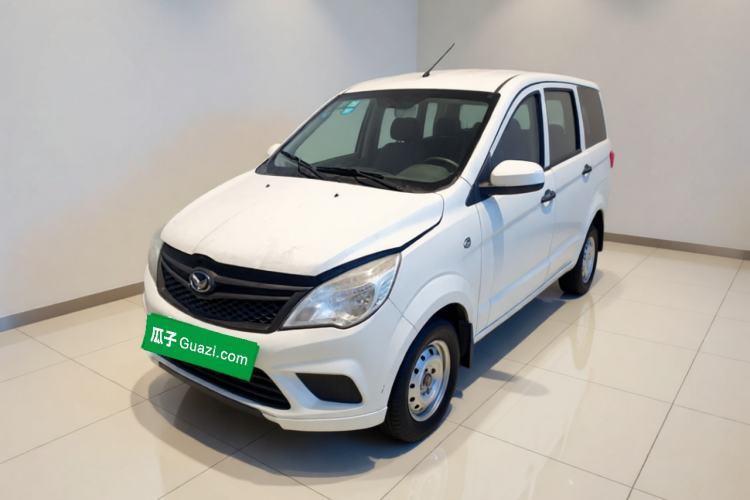 Used HYOSOW H2 2016 H2E 1.5L Classic Model BJ415A Guazi used car, China used car export, Used car for sale, Used cars, Cheapest cars for sale