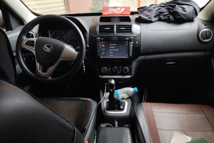 Used HYOSOW H2 2016 H2E 1.5L Elite Model BJ415B Center Console