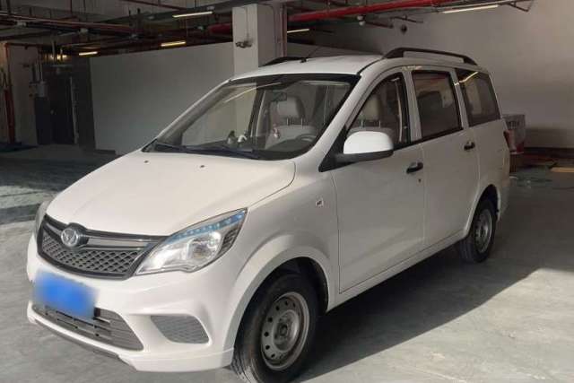 Used HYOSOW H2 2016 H2E 1.5L Classic Model BJ415A