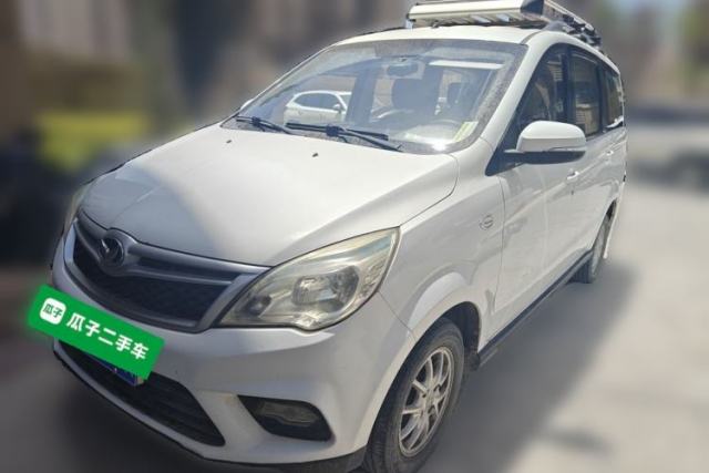 Used HYOSOW H2 2016 H2E 1.5L Elite Model BJ415B