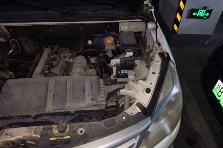 Used HYOSOW H2 2016 H2E 1.5L Elite Model BJ415B Engine Bay Left