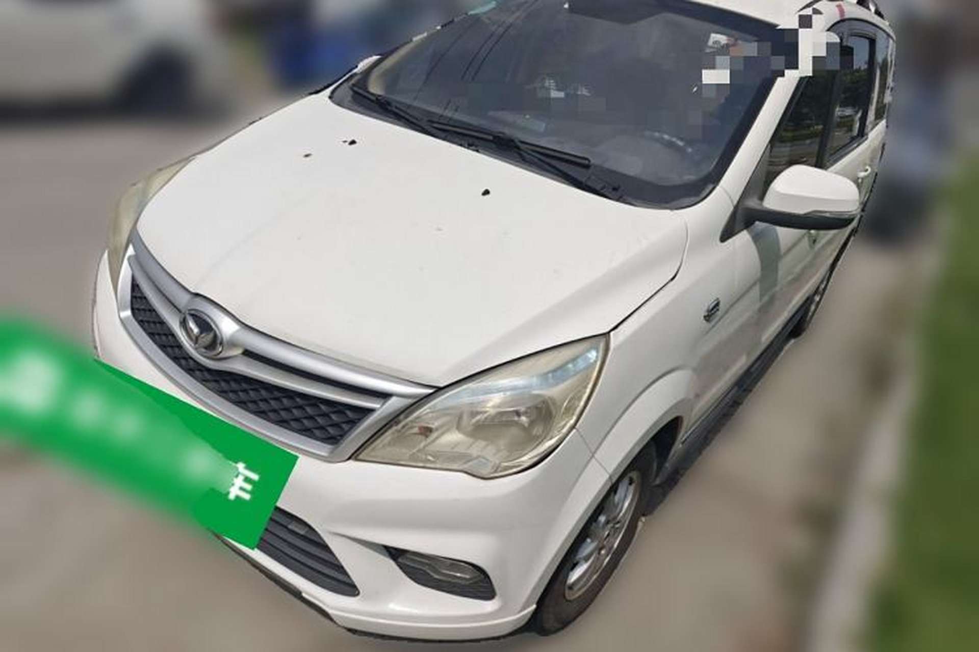Used HYOSOW H2 2016 H2E 1.5L Elite Model BJ415B Front Left 45 Deg