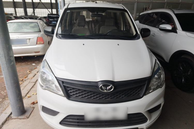 Used HYOSOW H2 2016 H2E 1.5L Classic Model BJ415A Front