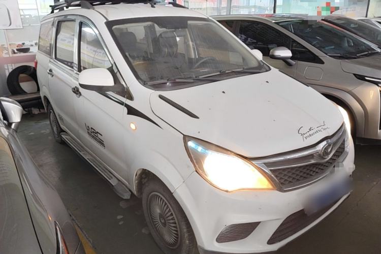 Used HYOSOW H2 2016 H2E 1.5L Classic Model BJ415A Front Right 45 Deg