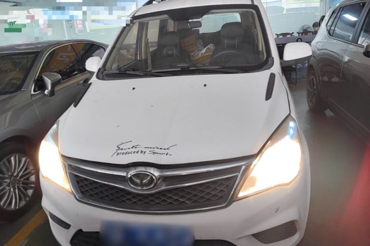 Used HYOSOW H2 2016 H2E 1.5L Classic Model BJ415A Front