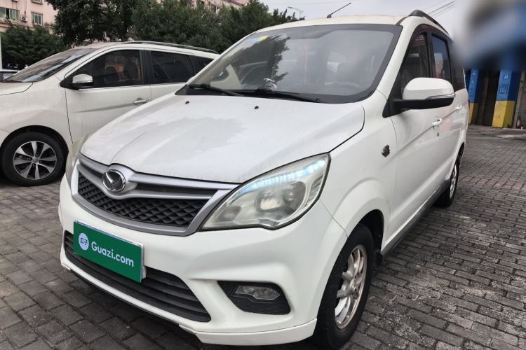 Used HYOSOW H2 2016 H2E 1.5L Elite Model BJ415B Guazi used car, China used car export, Used car for sale, Used  cars, Cheapest cars for sale