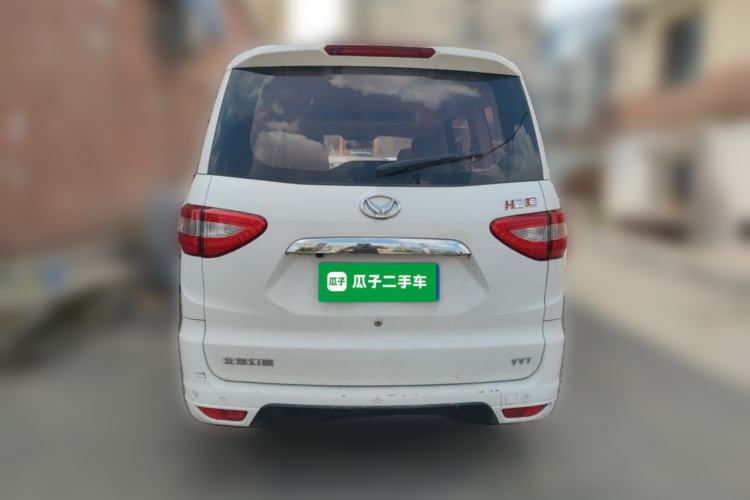 Used HYOSOW H2 2016 H2E 1.5L Elite Model BJ415B Rear