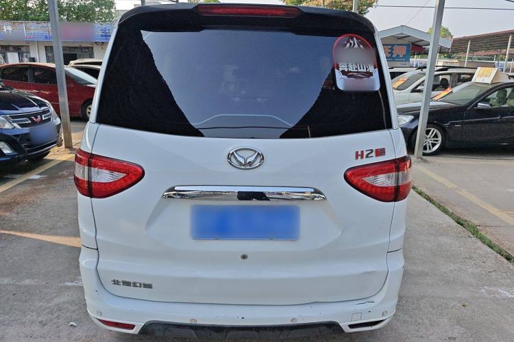 Used HYOSOW H2 2016 H2E 1.5L Classic Model BJ415A Rear