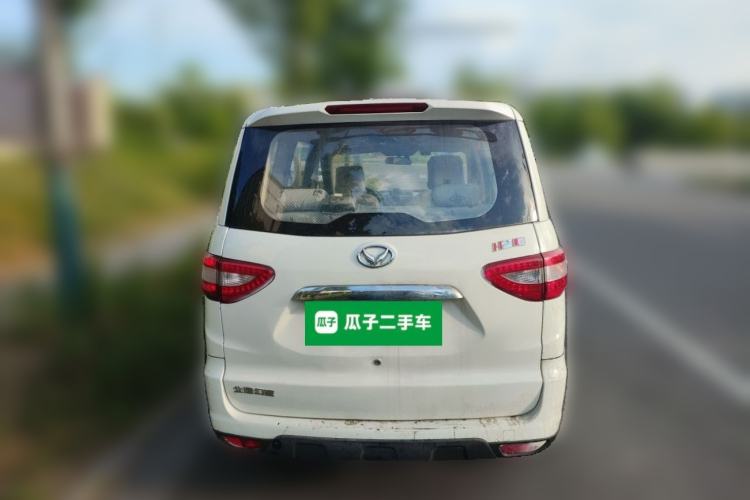 Used HYOSOW H2 2016 H2E 1.5L Fashion Model BJ415B Rear