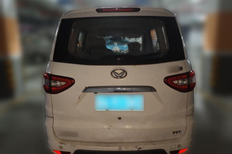 Used HYOSOW H2 2016 H2E 1.5L Elite Model BJ415B Rear