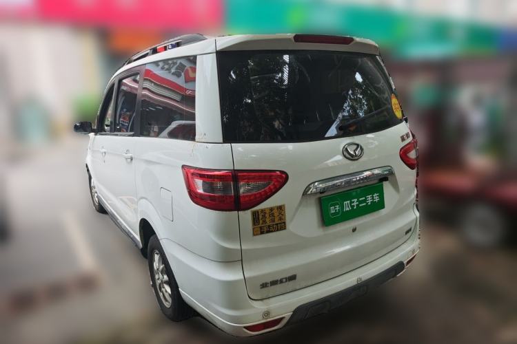 Used HYOSOW H2 2016 H2E 1.5L Elite Model BJ415B Rear Left 45 Deg