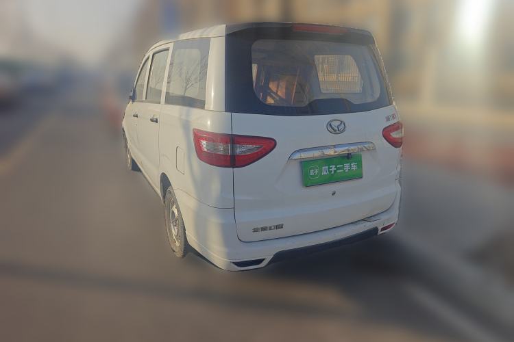 Used HYOSOW H2 2016 H2E 1.5L Classic Model BJ415A Rear Left 45 Deg