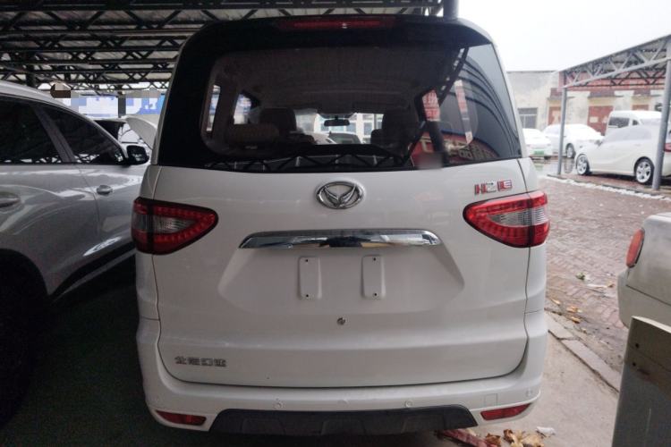 Used HYOSOW H2 2016 H2E 1.5L Classic Model BJ415A Rear