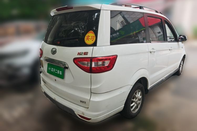 Used HYOSOW H2 2016 H2E 1.5L Elite Model BJ415B Rear Right 45 Deg