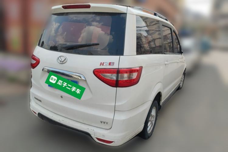 Used HYOSOW H2 2016 H2E 1.5L Elite Model BJ415B Rear Right 45 Deg