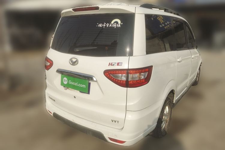 Used HYOSOW H2 2016 H2E 1.5L Elite Model BJ415B Rear Right 45 Deg