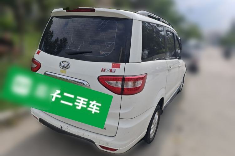 Used HYOSOW H2 2016 H2E 1.5L Elite Model BJ415B Rear Right 45 Deg