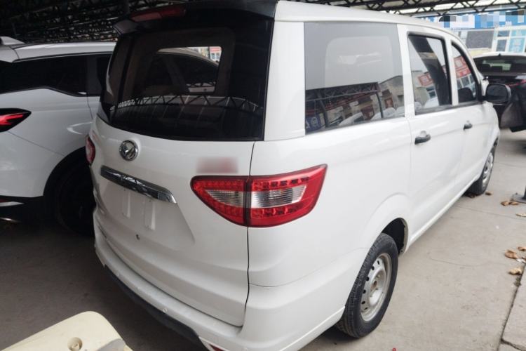 Used HYOSOW H2 2016 H2E 1.5L Classic Model BJ415A Rear Right 45 Deg