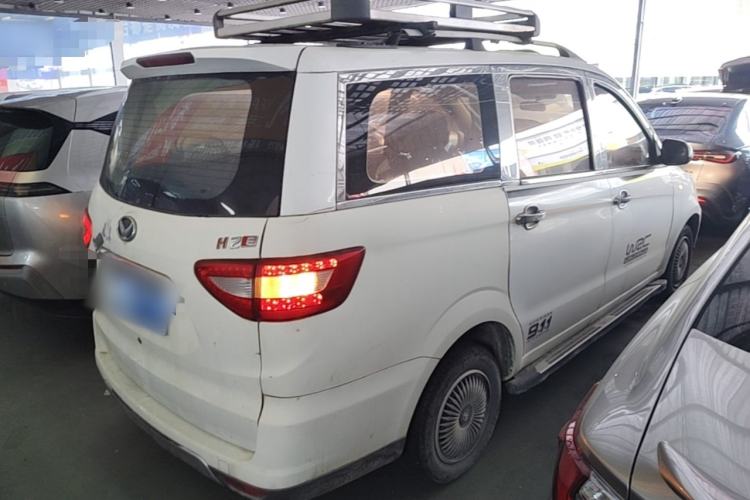 Used HYOSOW H2 2016 H2E 1.5L Classic Model BJ415A Rear Right 45 Deg
