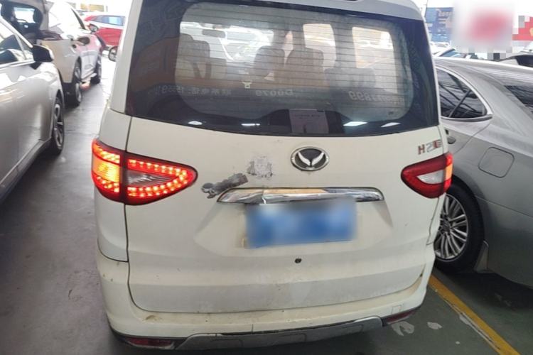 Used HYOSOW H2 2016 H2E 1.5L Classic Model BJ415A Rear