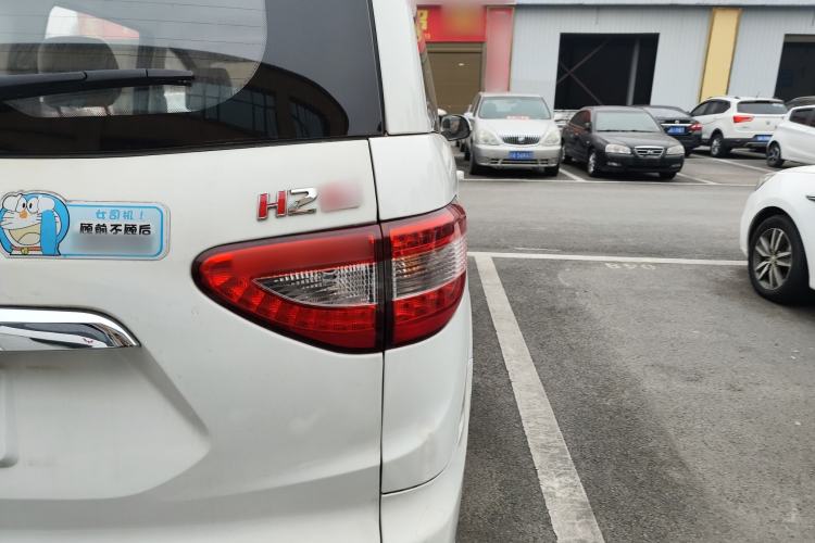 Used HYOSOW H2 2016 H2E 1.5L Elite Model BJ415B Right Rear Taillight