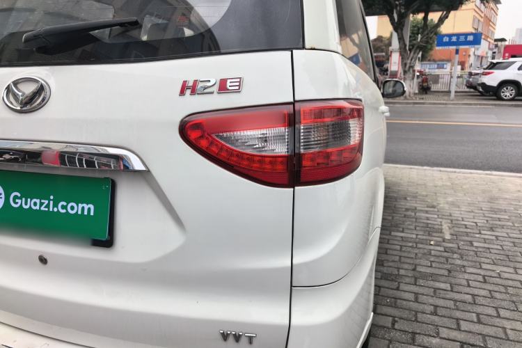 Used HYOSOW H2 2016 H2E 1.5L Elite Model BJ415B Right Rear Taillight