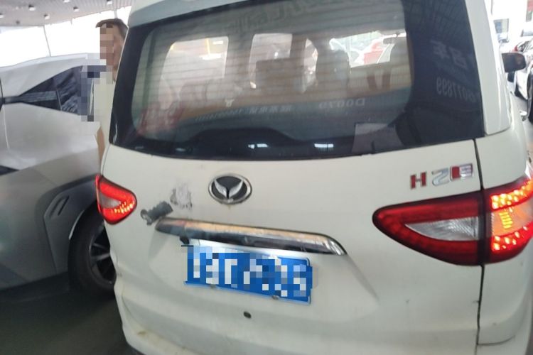 Used HYOSOW H2 2016 H2E 1.5L Classic Model BJ415A Trunk