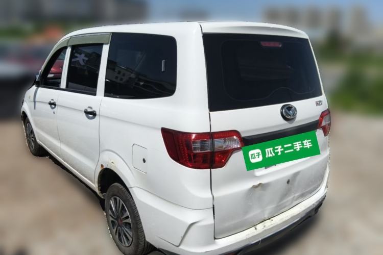 Used HYOSOW H2V 2016 1.5L Standard Version BJ415A Rear Left 45 Deg