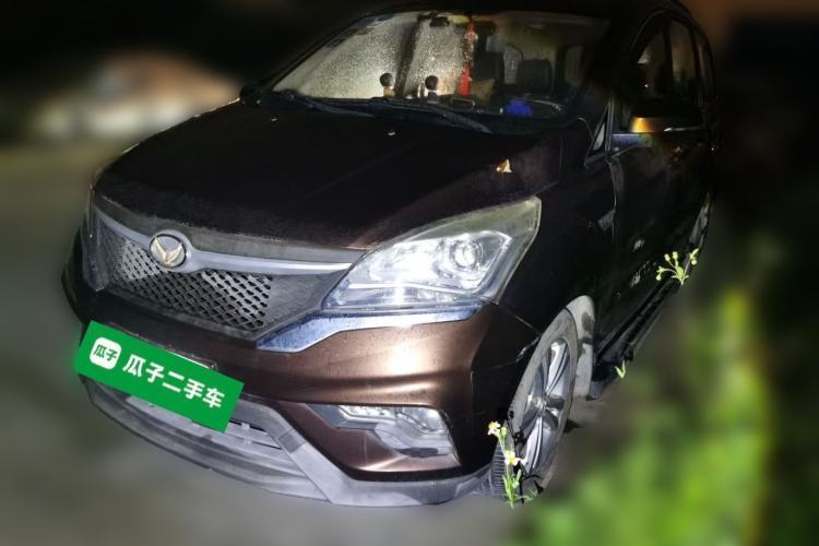 Used HYOSOW H3 2015 1.5L manual luxury version Guazi used car, China used car export, Used car for sale, Used cars, Cheapest cars for sale