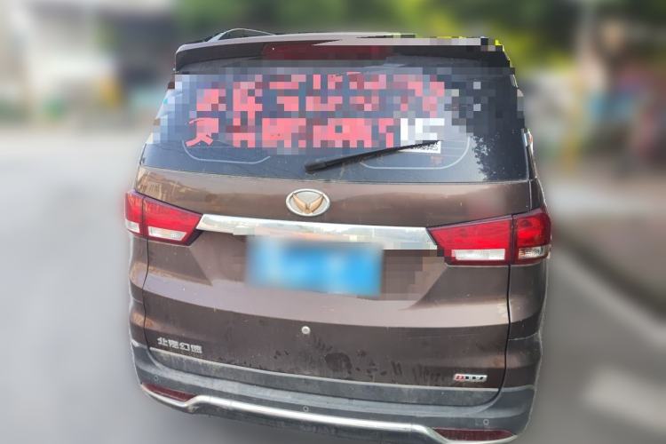 Used HYOSOW H3 2015 1.5L manual luxury version Rear
