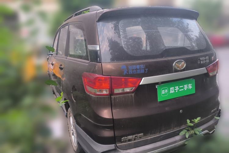 Used HYOSOW H3 2015 1.5L manual Comfort trim level Rear Left 45 Deg