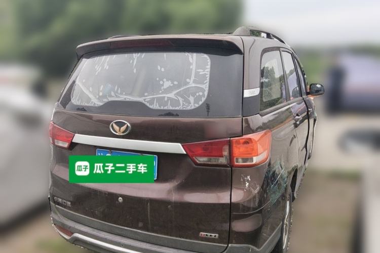 Used HYOSOW H3 2015 1.5L manual Comfort trim level Rear Right 45 Deg