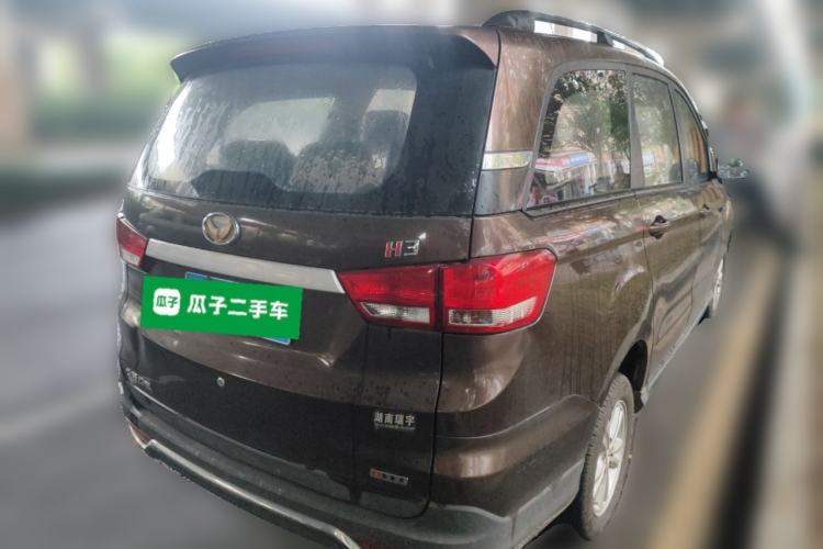 Used HYOSOW H3 2015 1.5L manual Comfort trim level Rear Right 45 Deg