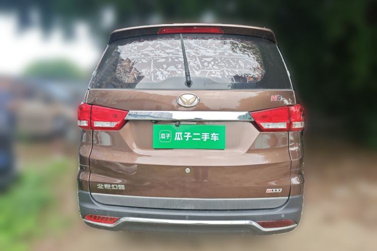 Used HYOSOW H3 2015 1.5L manual luxury version Rear