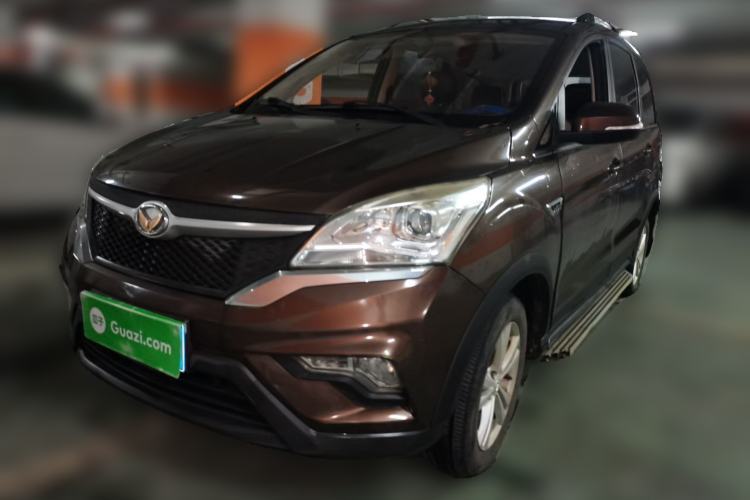 Used HYOSOW H3 2015 1.5L manual luxury version Guazi used car, China used car export, Used car for sale, Used  cars, Cheapest cars for sale