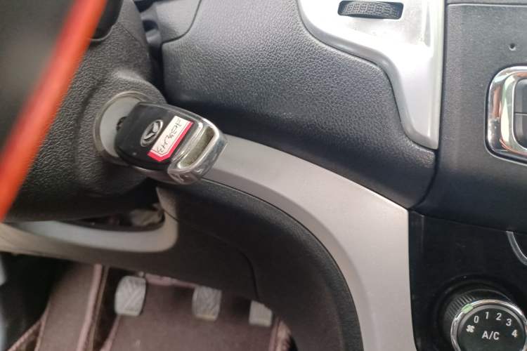Used HYOSOW H3 2015 1.5L manual Comfort trim level Vehicle Key