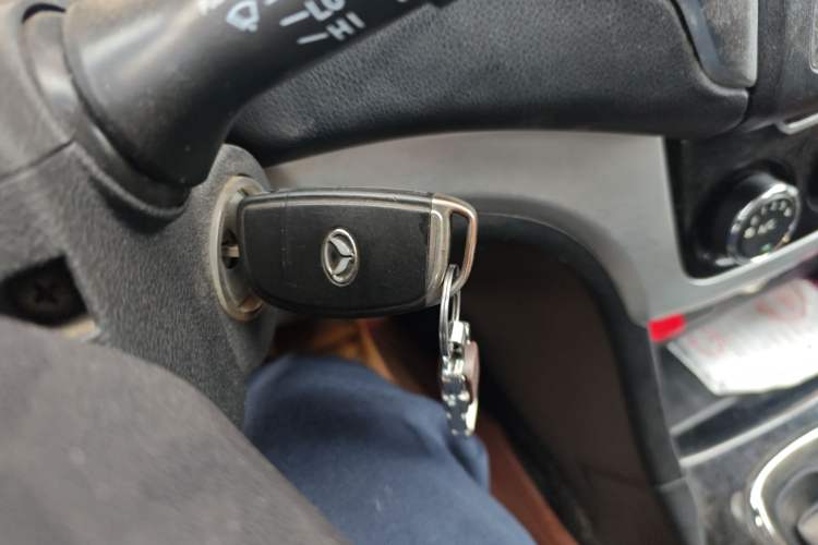 Used HYOSOW H3 2015 1.5L manual luxury version Vehicle Key